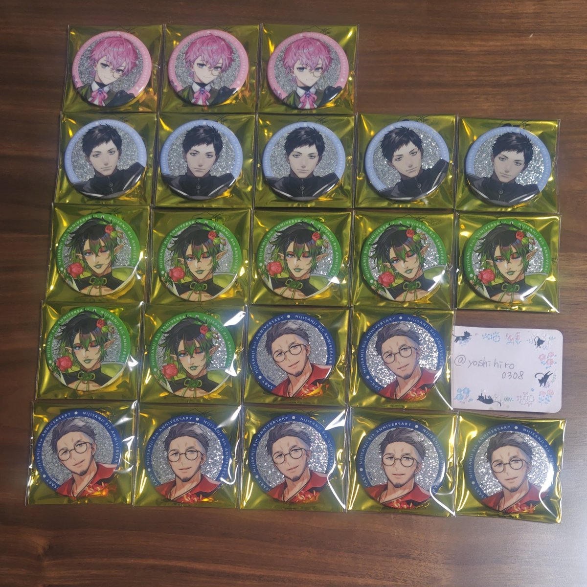交換希望】 にじさんじ 8周年 8th Anniversary グリッター 缶バッジ 譲