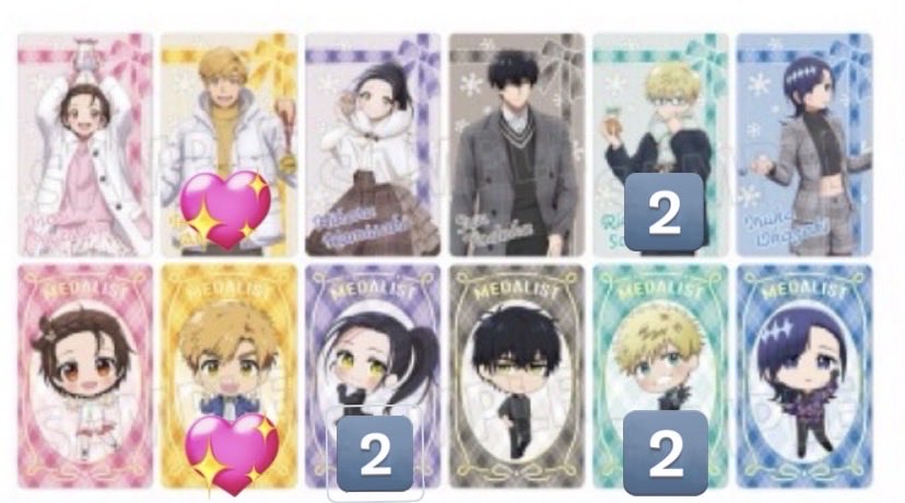 えーびす tweet media