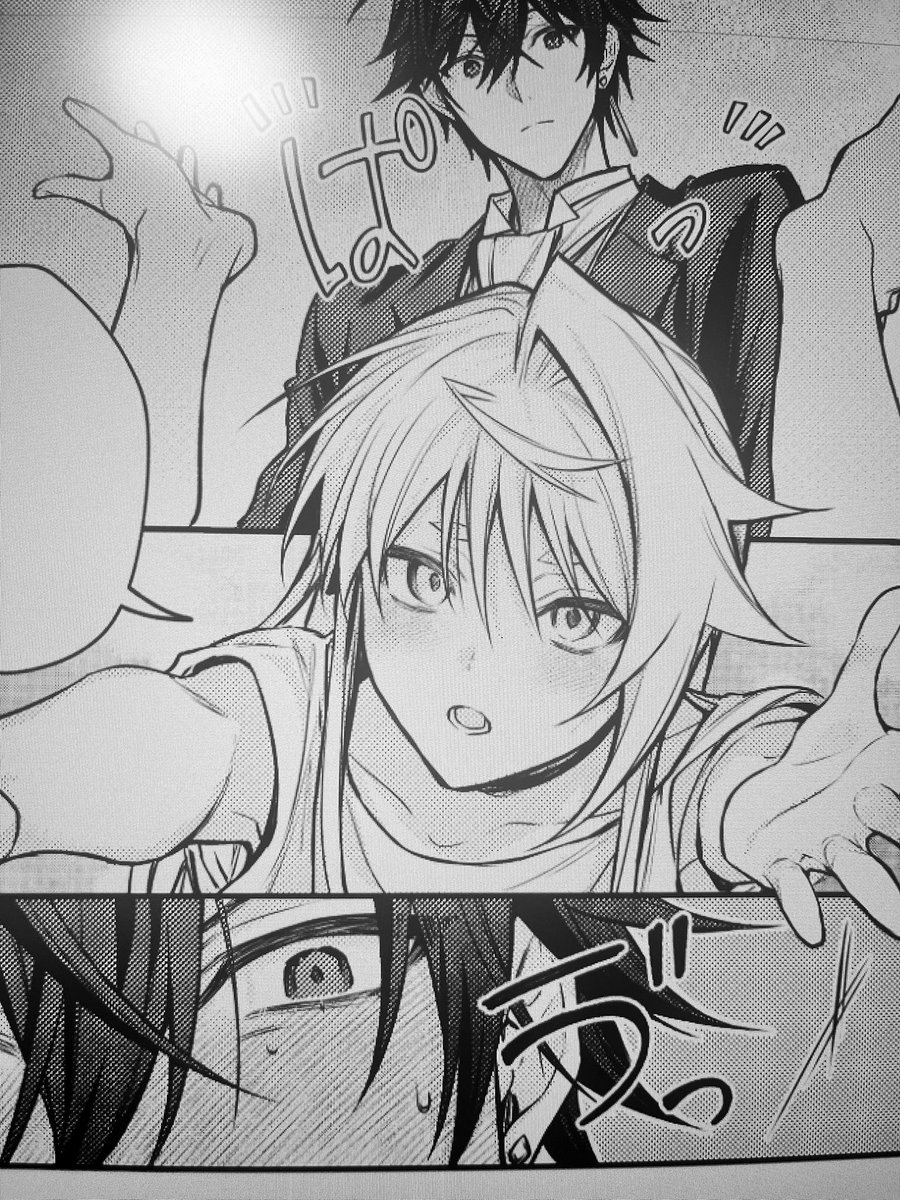 発酵豆【J庭59/ふ23ab】 (@850sabure) / Posts / X