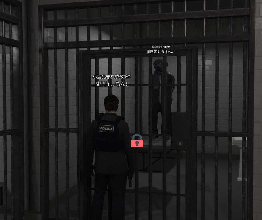 これが私の師匠です #NEWTOWN