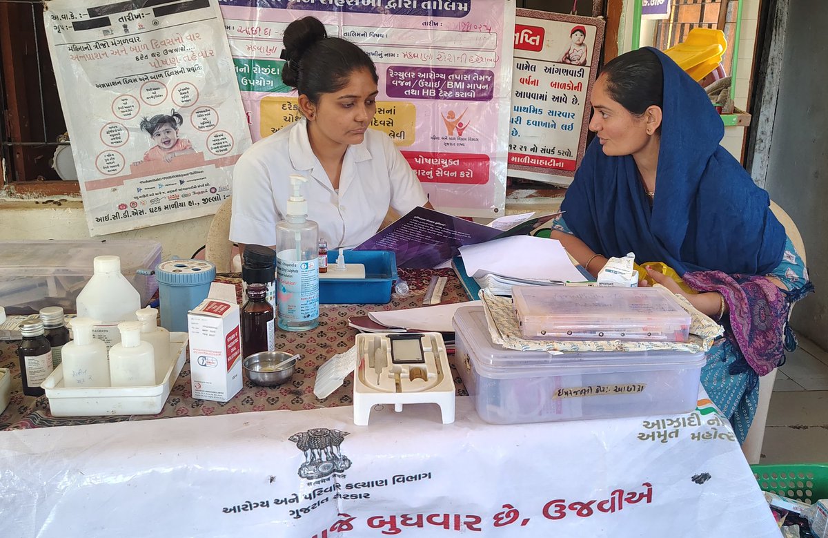 આજરોજ આયુષ્ય‌‌‌માન આરોગ્ય મંદિર બરૂલાના આછીદ્રા ગામે મમતાદિવસની ઉજવણી,
👉 પાંચ વર્ષ સુધીનાં તમામ બાળકોને રસીકરણ ,
👉 સગર્ભા માતાની જરૂરી તપાસ ,
👉 મમતાકાર્ડની અંદર આપેલી માતા અને બાળ આરોગ્ય વિશે સમજુતી ,
👉ગૌરવી દિવસની ઉજવણી.....<a href="/TeamHealthMalia/">Team Health Malia_Junagadh</a>