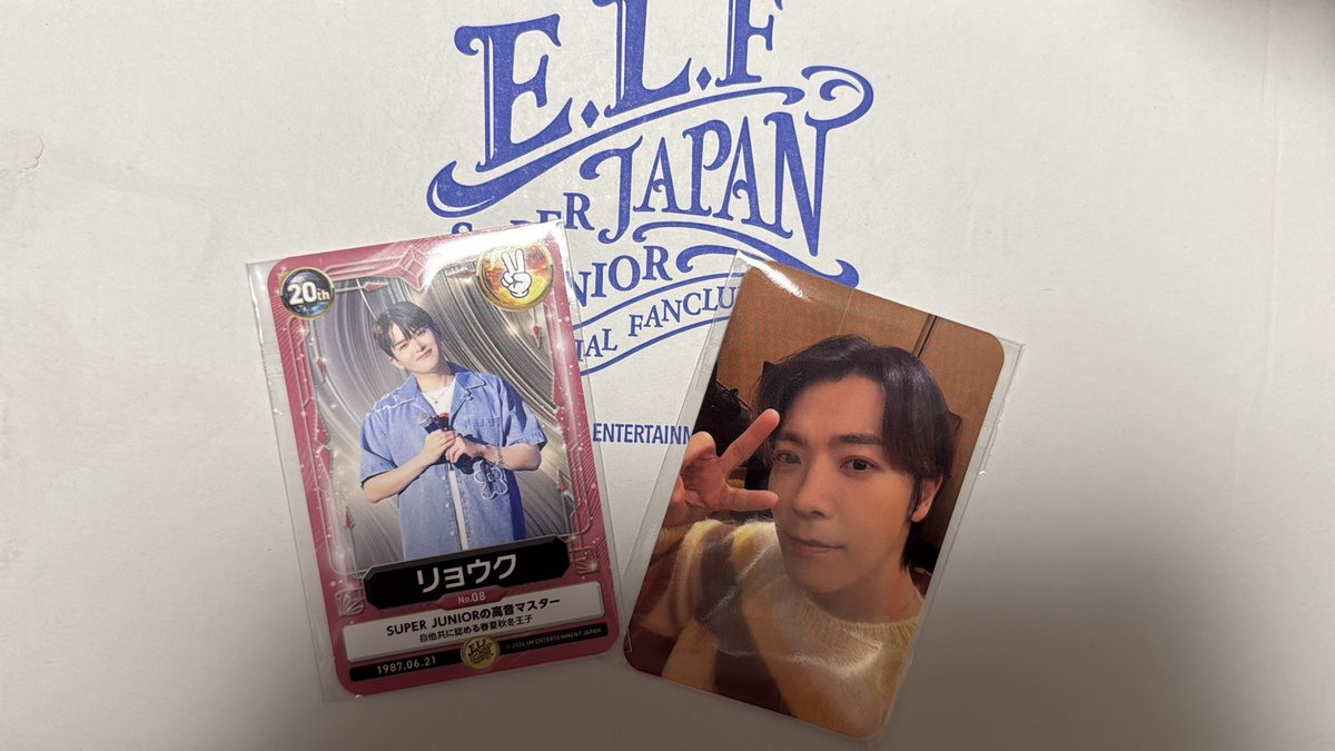 SUPER JUNIOR SJ スジュ ELF JAPAN スペシャルキット 特典 トレカ 交換