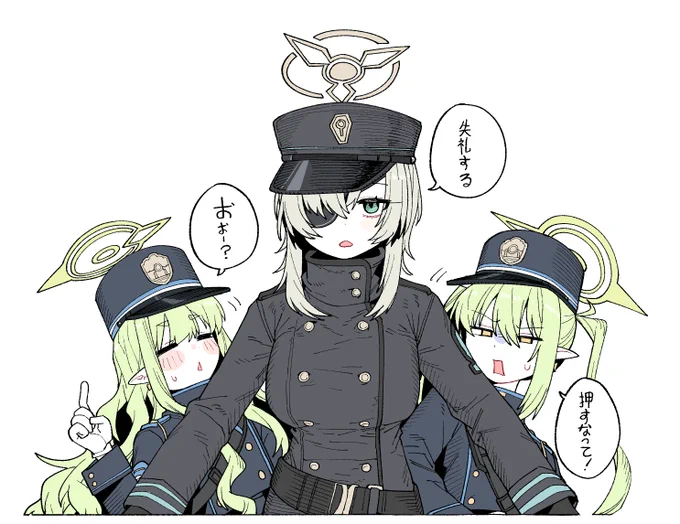 #ブルアカ 