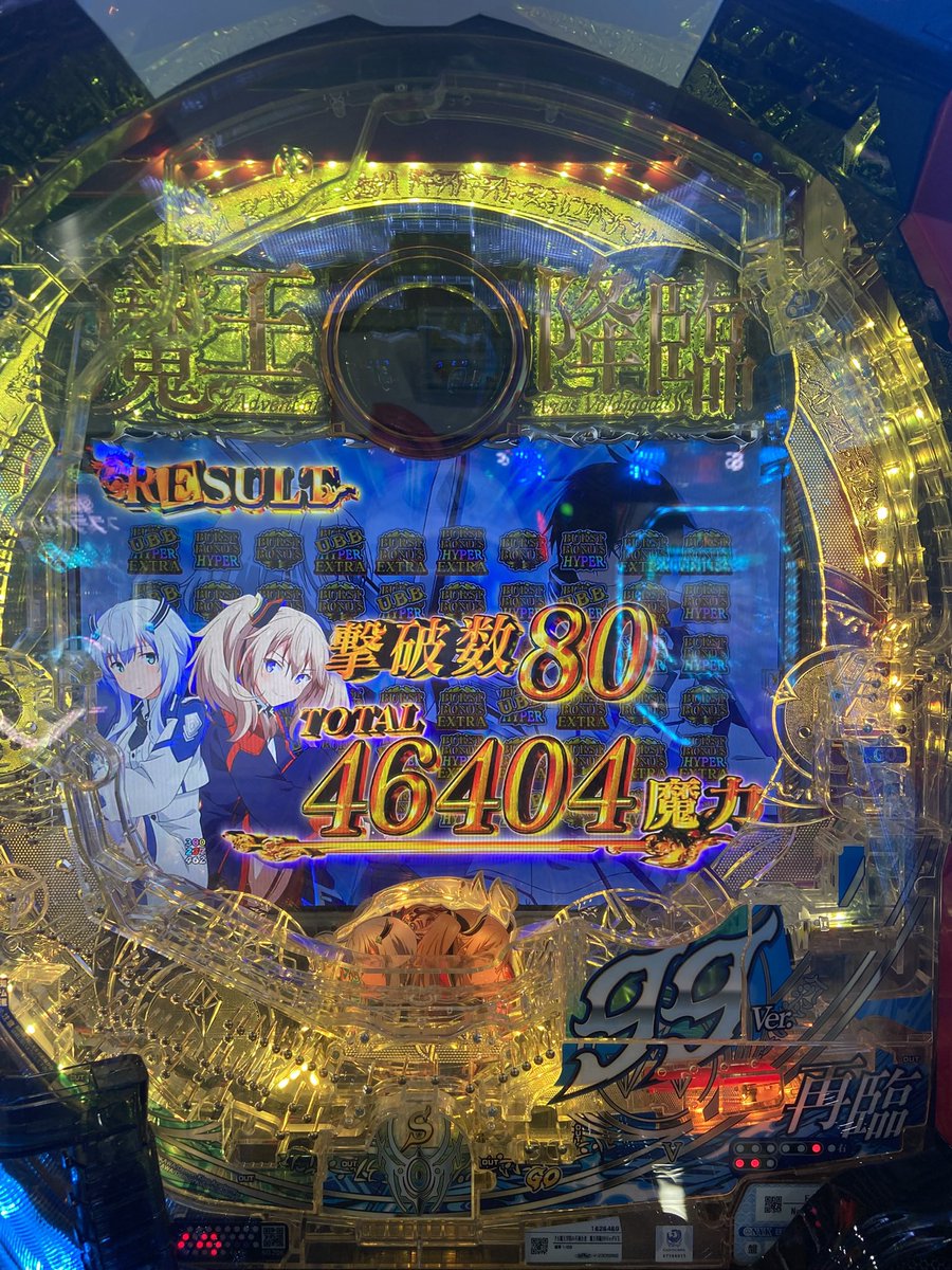 さーもん tweet media