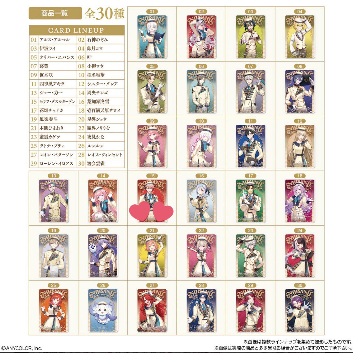 咲@取引垢⚠️プロカ必読 tweet media