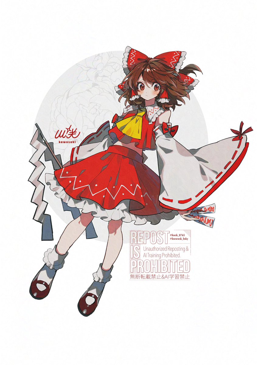 Avian Zebra (@Avian_Zebra) / Posts / X