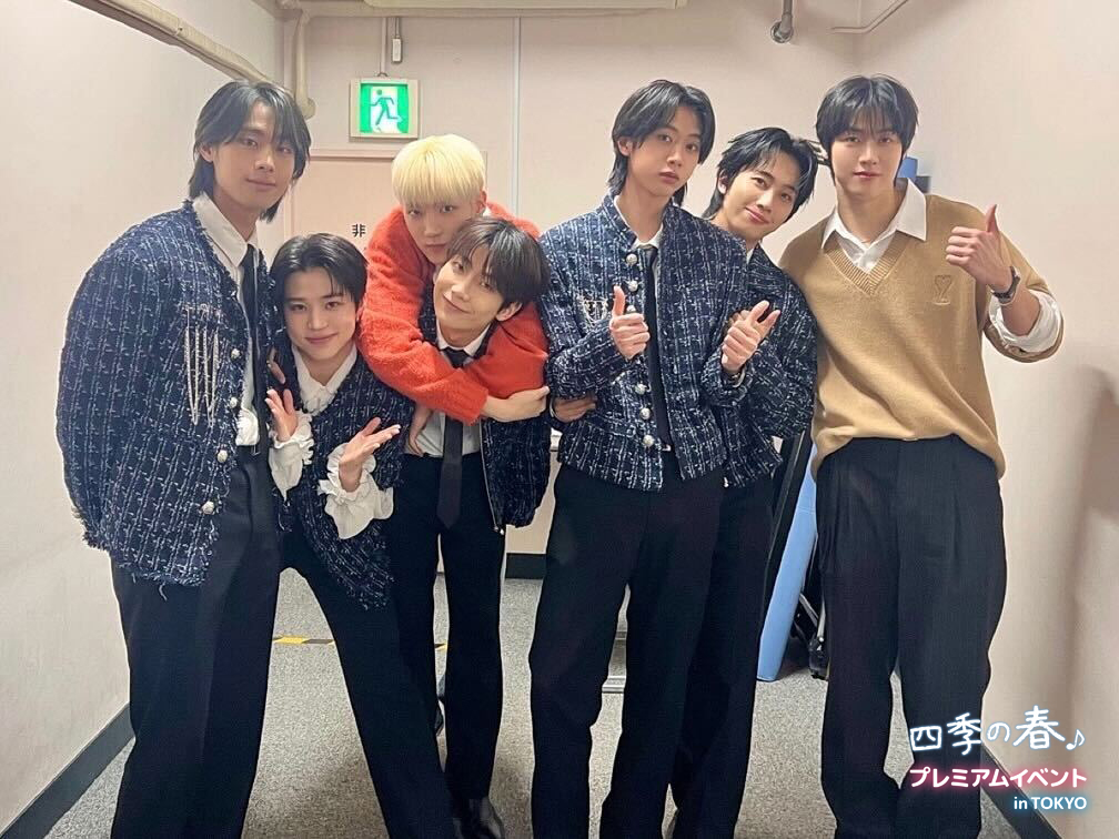 shikinoharu_jp's tweet photo. #四季の春 プレミアムイベント in TOKYO
🩵𝘿𝘼𝙔𝟭 / 𝟬𝟮𝟮𝟱🩵
#ハ・ユジュン #イ・スンヒョプ
ゲスト #HiFiUnicorn 💕
@ 有楽町よみうりホール
#사계의봄 #SpringofYouth https://t.co/RvG0OvBJPK