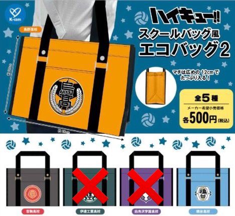 𖣂 yeje 𓍼ོ tweet media