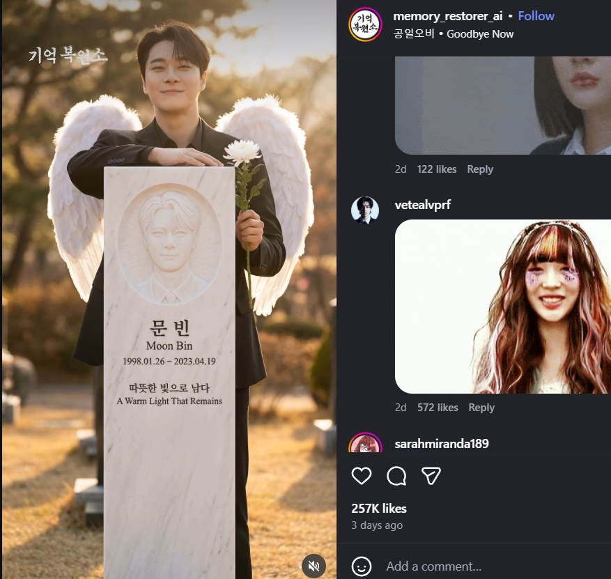 cheeky 𓇢𓆸 │ASTRO day tweet media