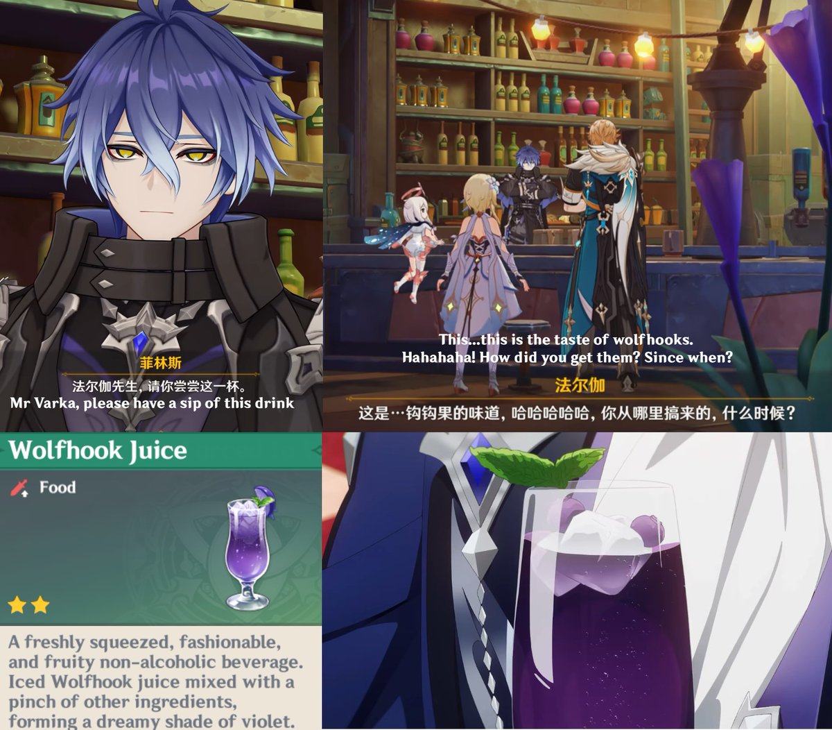 #varflins

So curious how Flins managed to snag a wolfhook juice recipe, and also wolfhooks all the way from Mondstadt, just to specially make a drink for Varka in their tavern anecdote. But what a darling he is, to know this is the way to soothe Varka's homesickness.