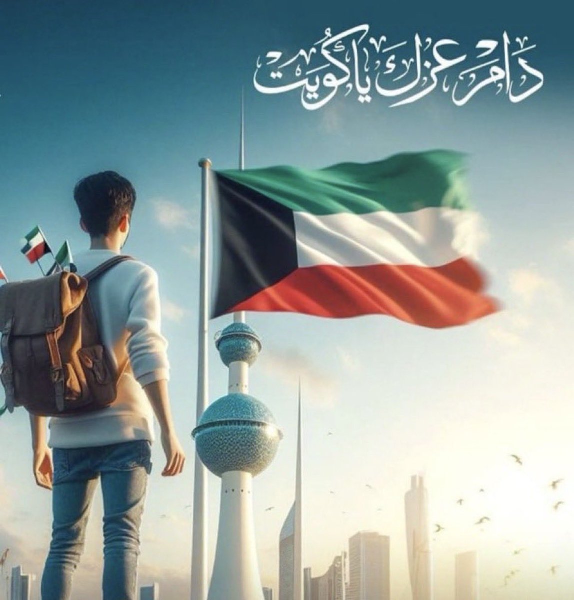 أ.متعب‌ العتیبی‌🇰🇼 tweet media