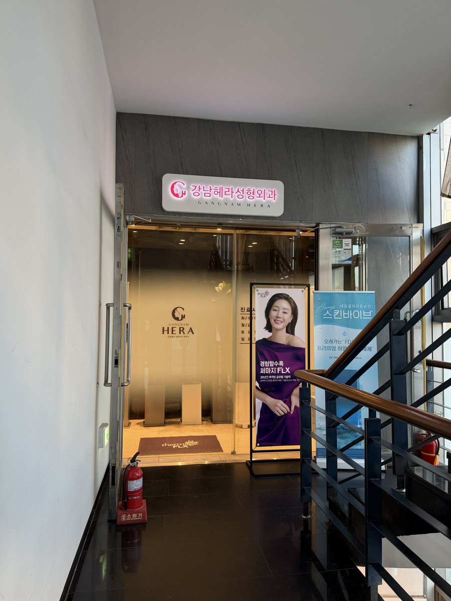 eno🥽韓国就職 tweet media