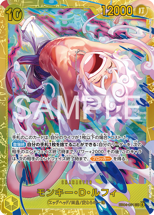 山川 洋明 tweet media