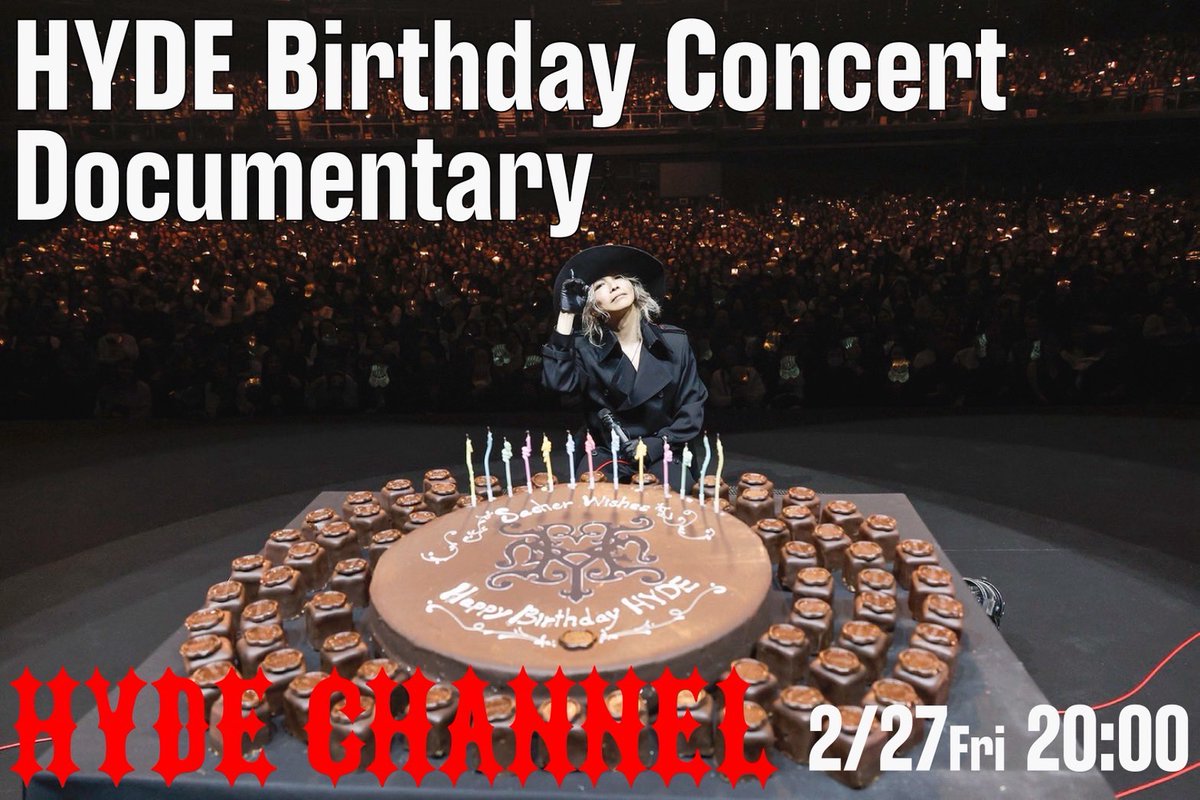 HYDE CHANNEL tweet media