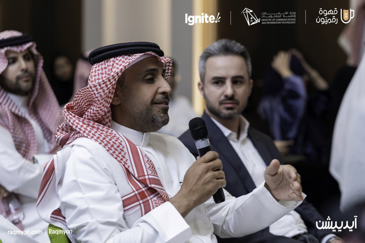 رقميون | Raqmyon tweet media