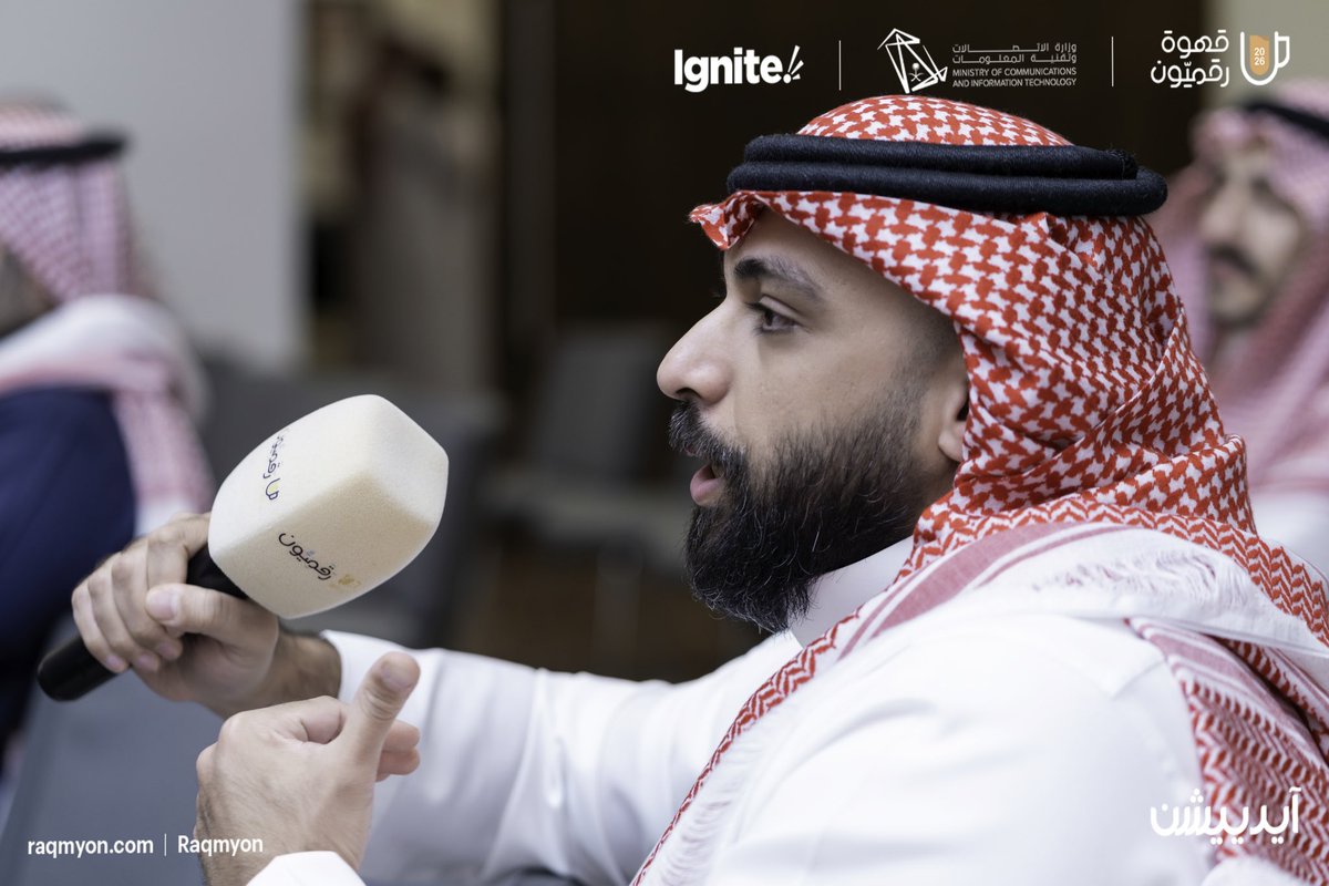 رقميون | Raqmyon tweet media