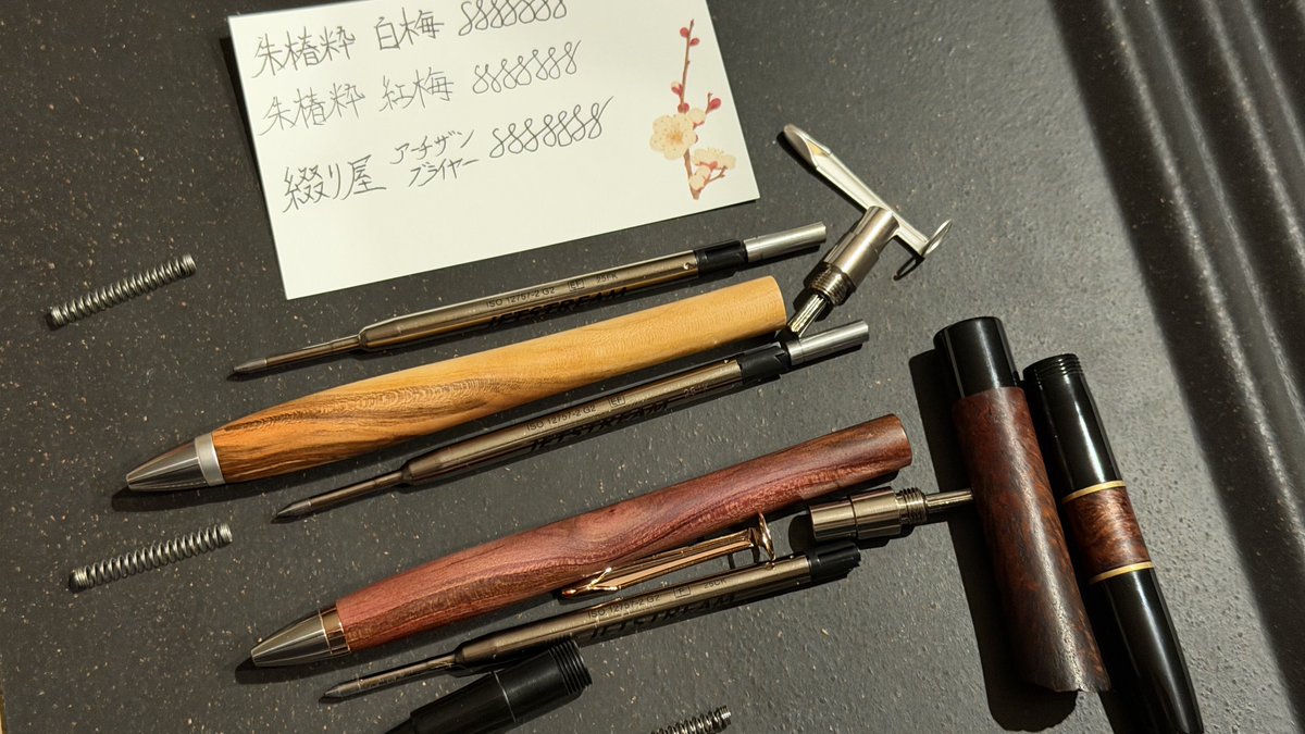 tuduriya.jp (@TuduriyaJ) / Posts / X