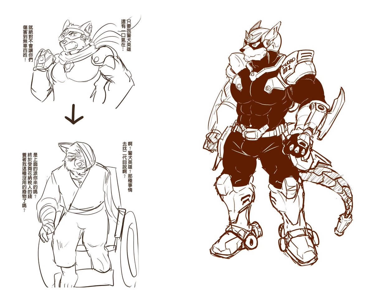 日口 Hikuchi🔞 tweet media