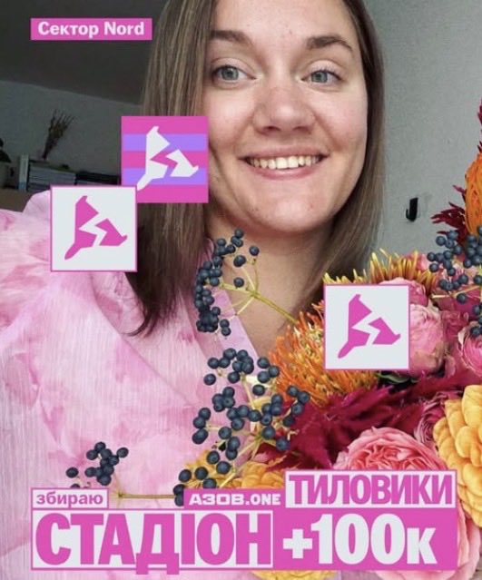 барвінкова tweet media