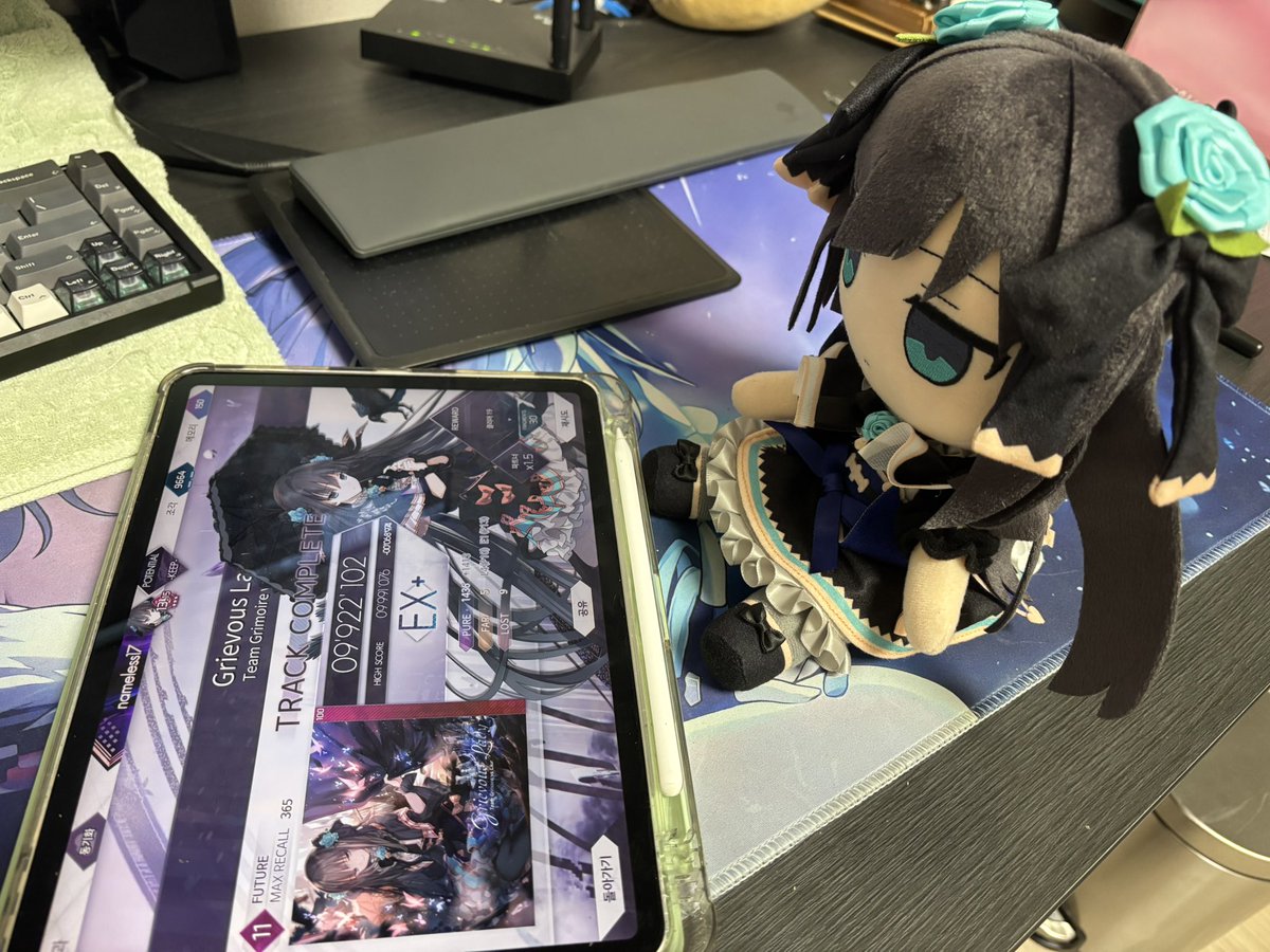 nameless tweet media