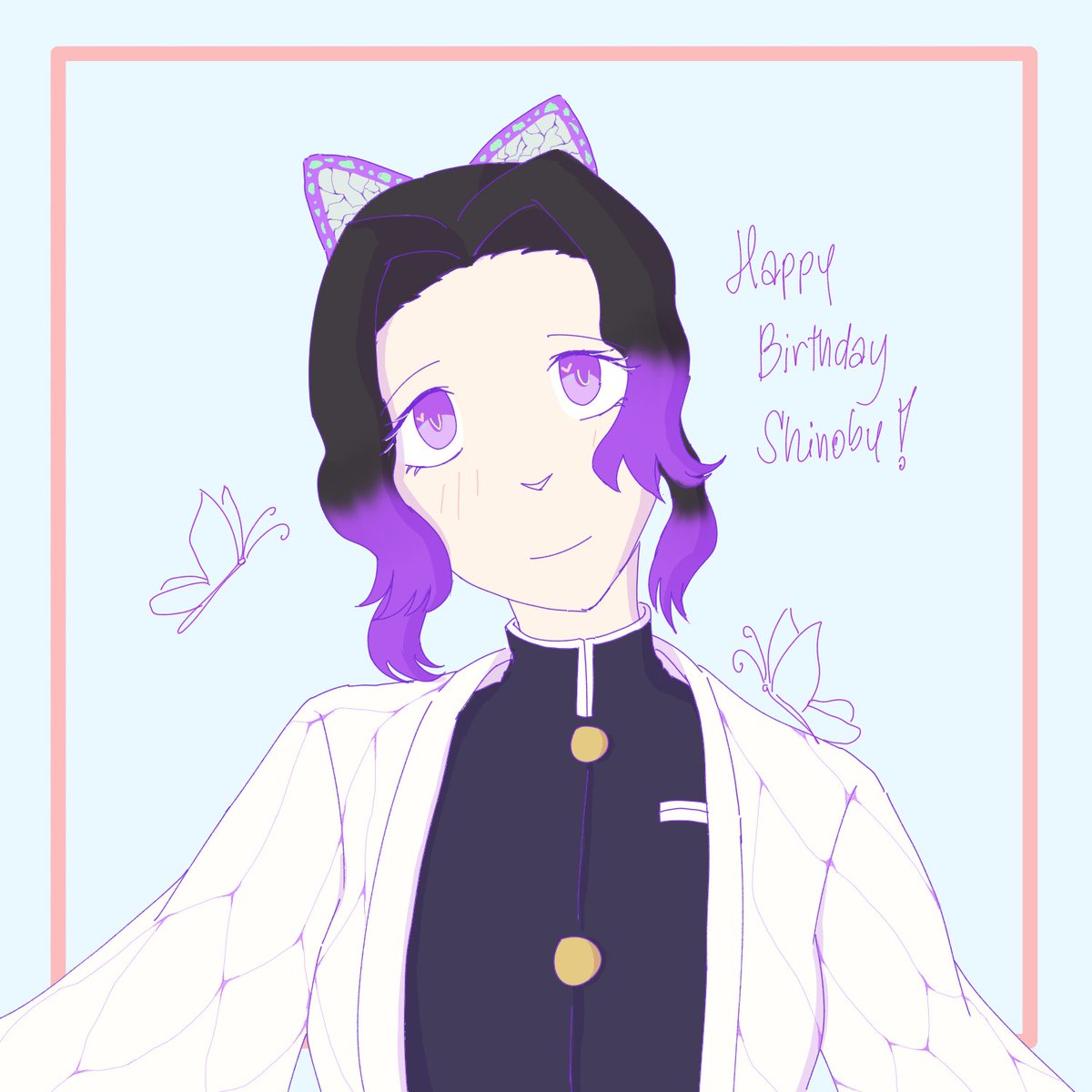 Quick birthday post for my Shinobu! I love you, my darling <3

#shinobukocho #demonslayer