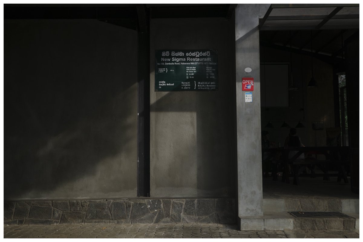 自分が死んだことに気が付いていない幽霊が延々とさまよっているのと