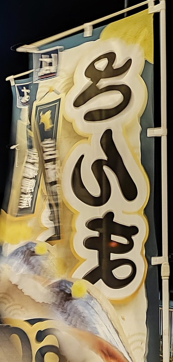 橋爪もも*アルバム『変態』発売中！ (@HasidumeMomo) / Posts / X