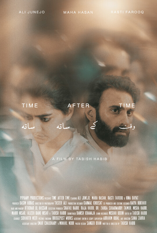 RIFFAward's tweet image. Film Name - Time After Tilme
Director - Tabish Habib
Country - Pakistan
Winning category - Best Short Film under  Int'l Competition.