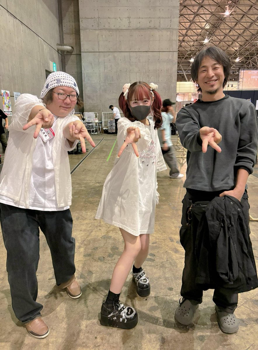 ひろゆきちゃん  ひろゆき と ひげおやじさん大好き♡