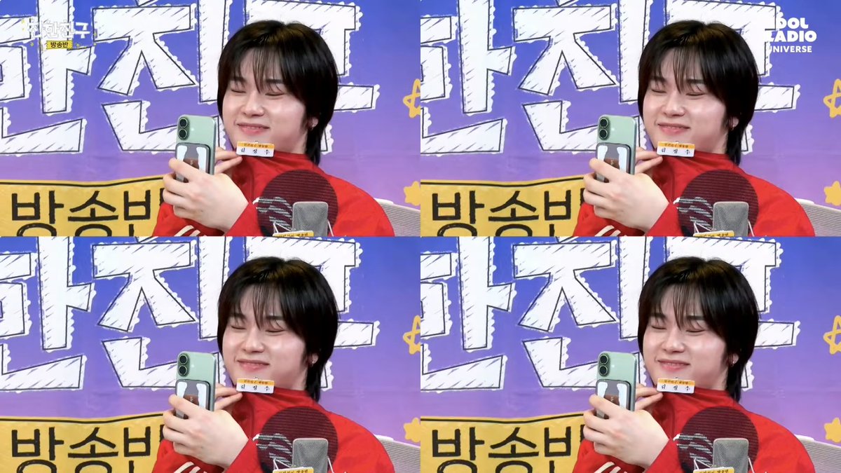 아너무귀여워서캡쳐연발하다가 존귀장면포착함 하