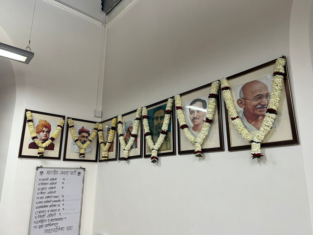 Rajdeep Sardesai tweet media