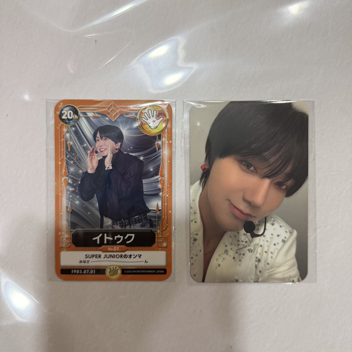 交換希望🙇🏻‍♀️ SUPER JUNIOR ELF JAPAN スペシャルキット トレカ