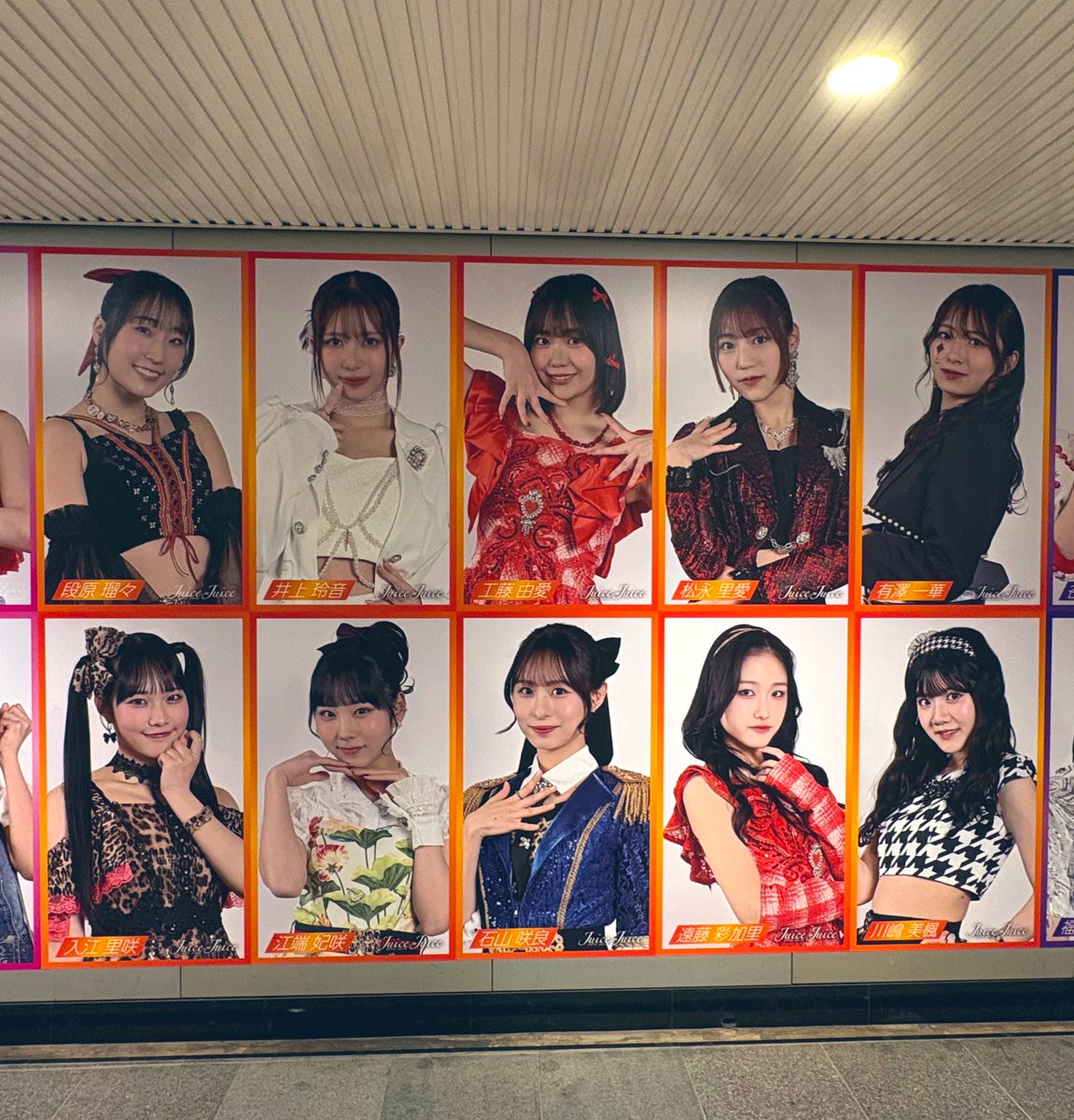 ハロプロソロフェス2026 渋谷の広告撮ってきたよ〜！ 奇跡的に人の