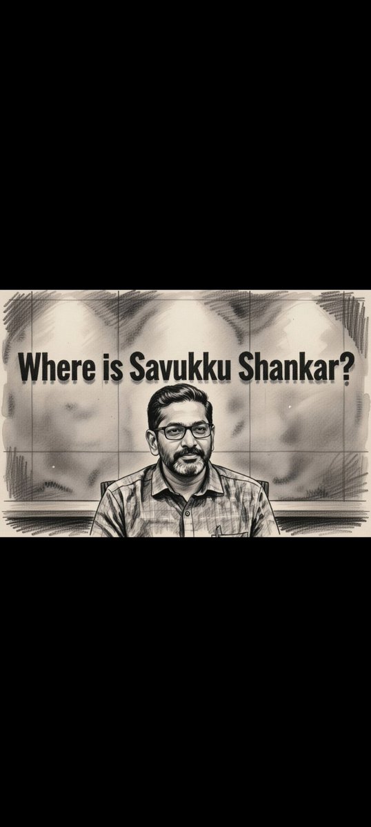 kasuri_Tamizhaa's tweet image. ஆமா இந்த ஆளு என்ன ஆனா🤔..! ஆள் அட்ரஸ் தெரியாம போயிட்டான்🧐..!

#savukkushankar #savukkumedia #malathi #savukkupolitics