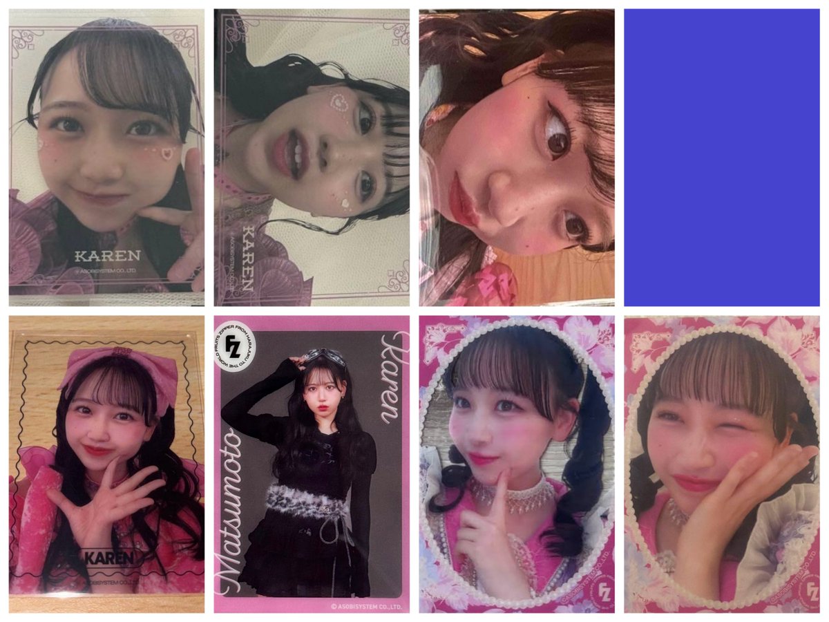 交換】 FRUITS ZIPPER ふるっぱー トレカ クリアトレカ ♡譲 月足 鎮西