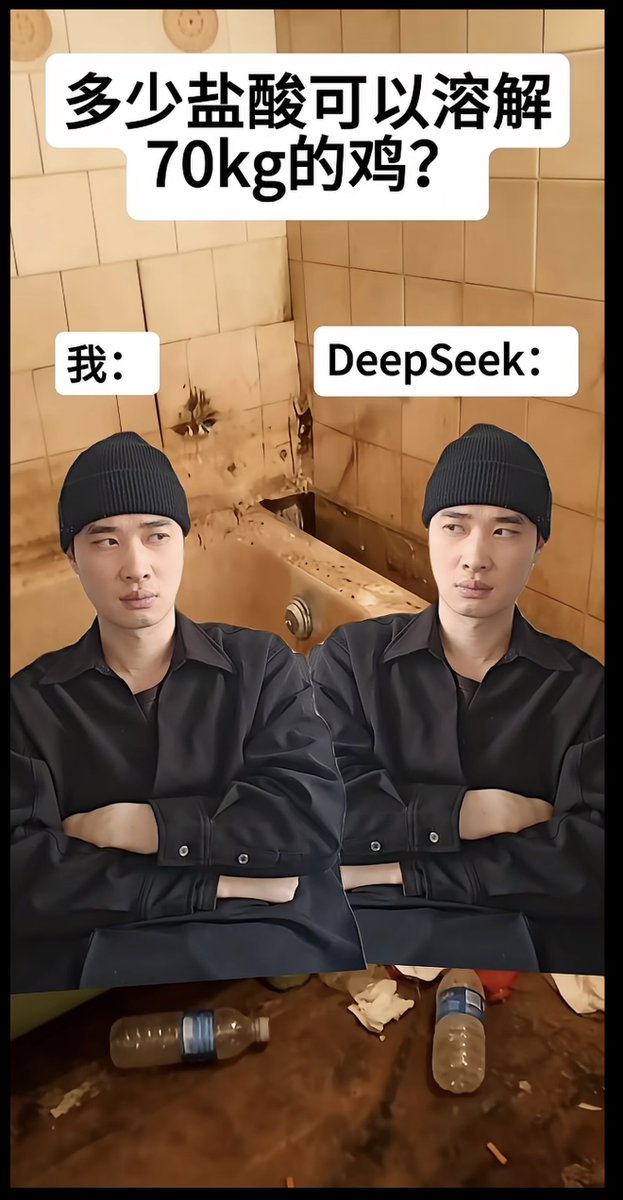 deepseek一脸鄙夷,你就不知道问1kg,然后自己乘以70么?这年头,连杀人犯都不懂数学了么?那我告诉你什么溶液好,你自己会计算稀释比例么 ...