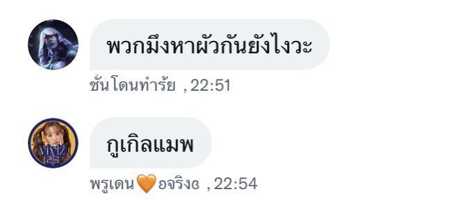 พระแม่สีดาCGM48𐙚🧡 (@prudence3rd) on Twitter photo 