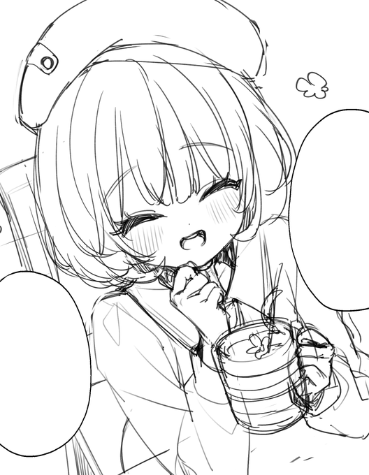 にこにこおべす 