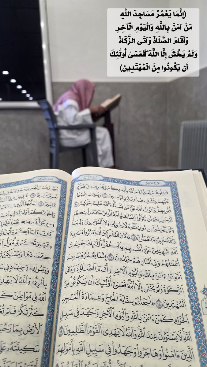 ابو عبدالرحمن tweet media