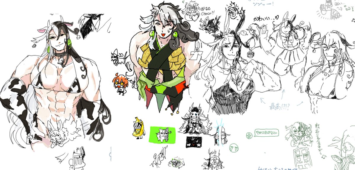 벅벅거 tweet media