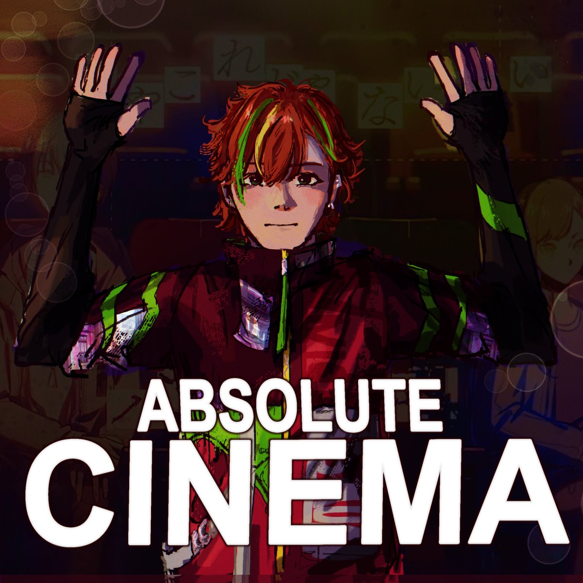 prsk_FA #東雲彰人 hello i redrew this after a year i think it