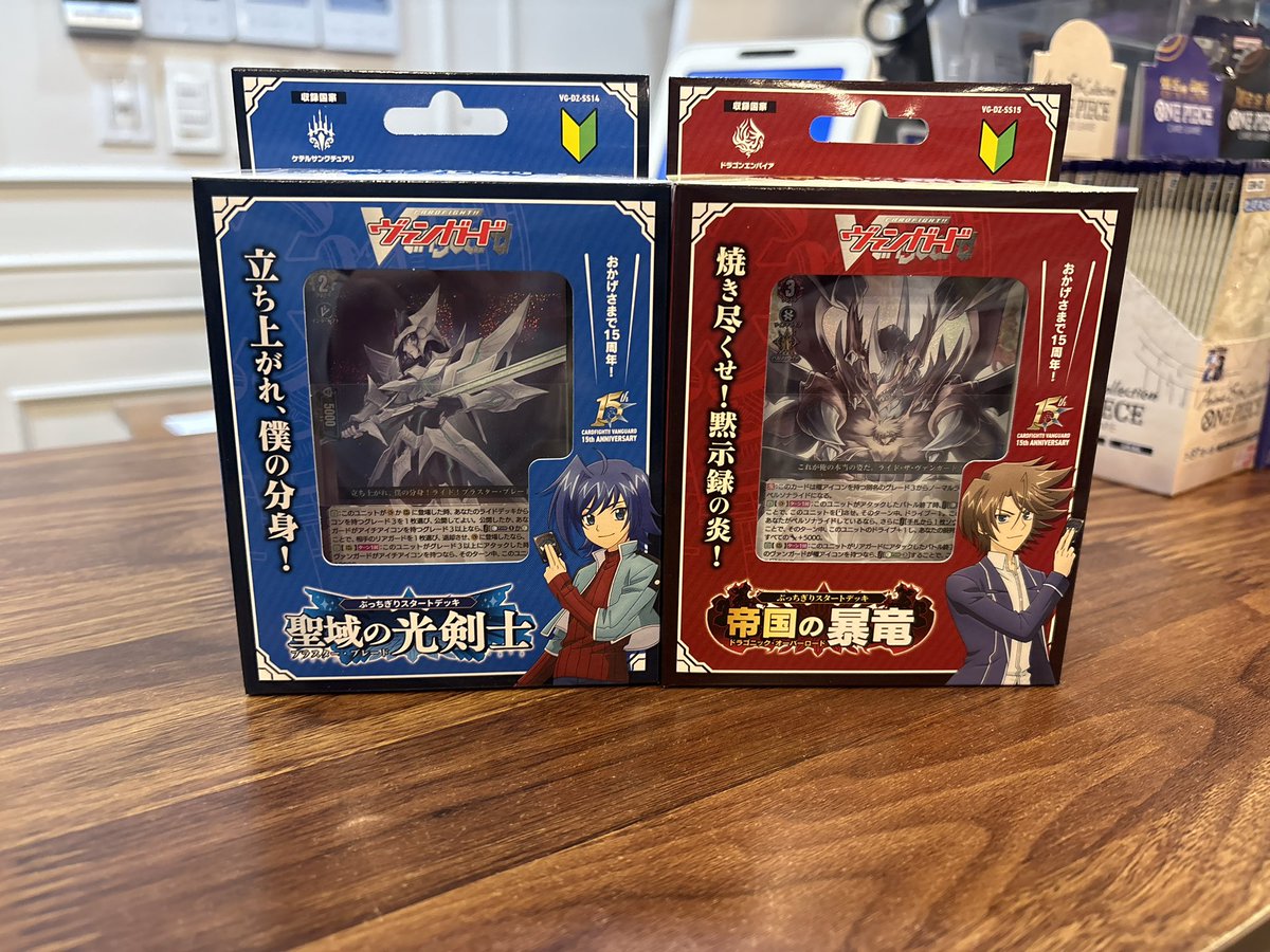 하비게임몰 tweet media