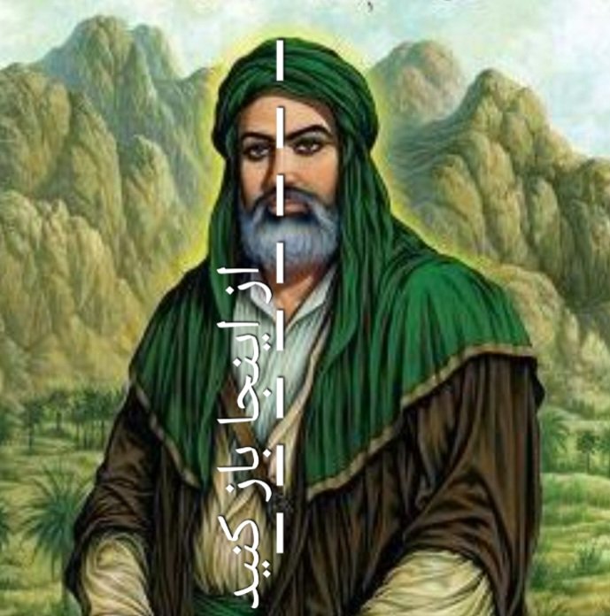 اخبار کوفه: امروز سربازان گمنام امام على، حيدر کرار، این نقشه را در مخفیگاه ابن ملجم پیدا کردند.

حيدر کرار به هر کسی که اطلاعاتی درباره این منافق ضد ولایت بدهد، ١٠٠٠٠ دینار پاداش خواهد داد.
#ابن_ملجم_مچکریم