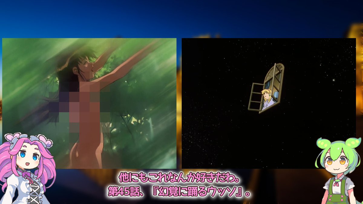 limo_hrih's tweet photo. YouTubeがうるさいのでモザイクかけてるが、こんなの逆にいかがわしい感じになっちゃうだろう。おかしいですよ。 https://t.co/RGTWcvay1U
