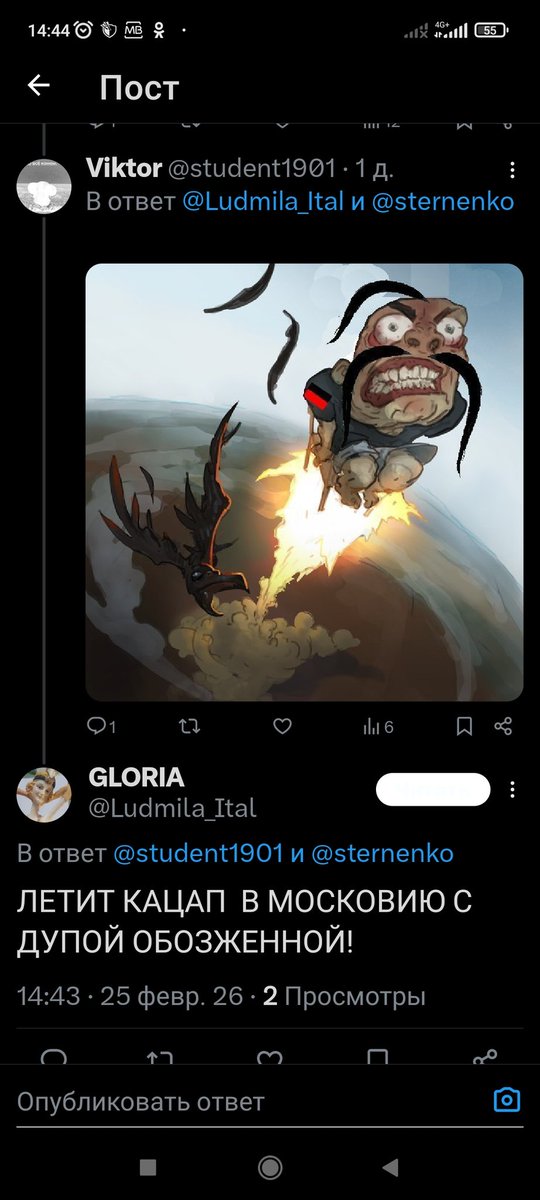 Viktor (@student1901) / Posts / X