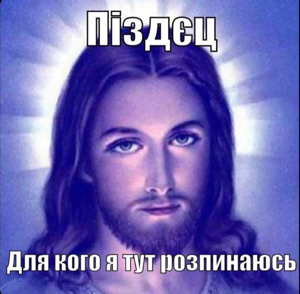 Я коли підготувала 5 пропозицій як покращити тестову версію яку щойно розробила а мені кажуть класна робота йдемо до замовника і до цих пропозицій не доходить