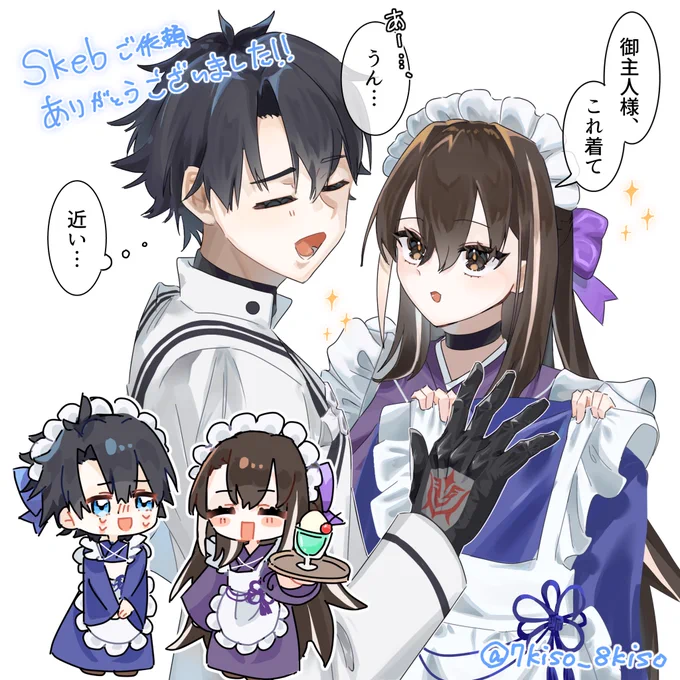 #skeb 

素敵なご依頼ありがとうございました!!!✨✨ 
