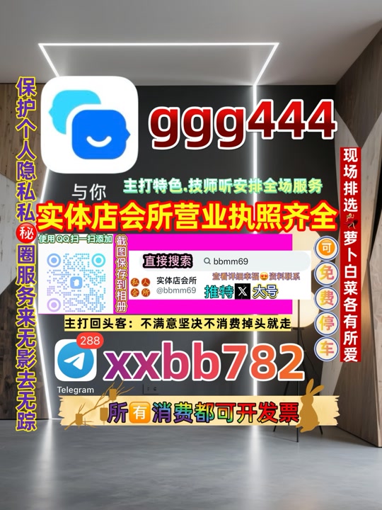 athani700's tweet photo. 石家庄长安区🟩🍋 https://t.co/wHBssG6UGt