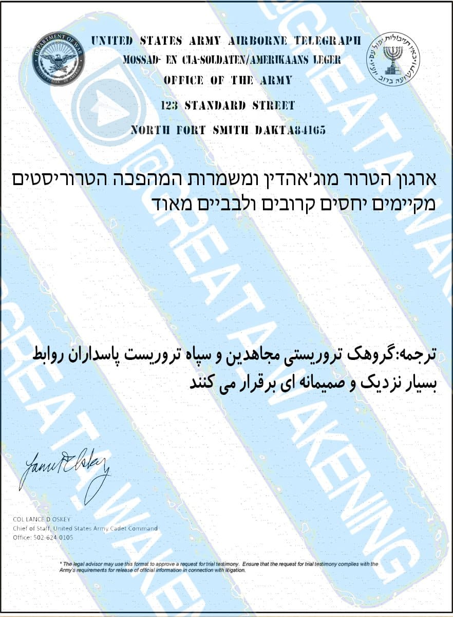 آرتانا tweet media