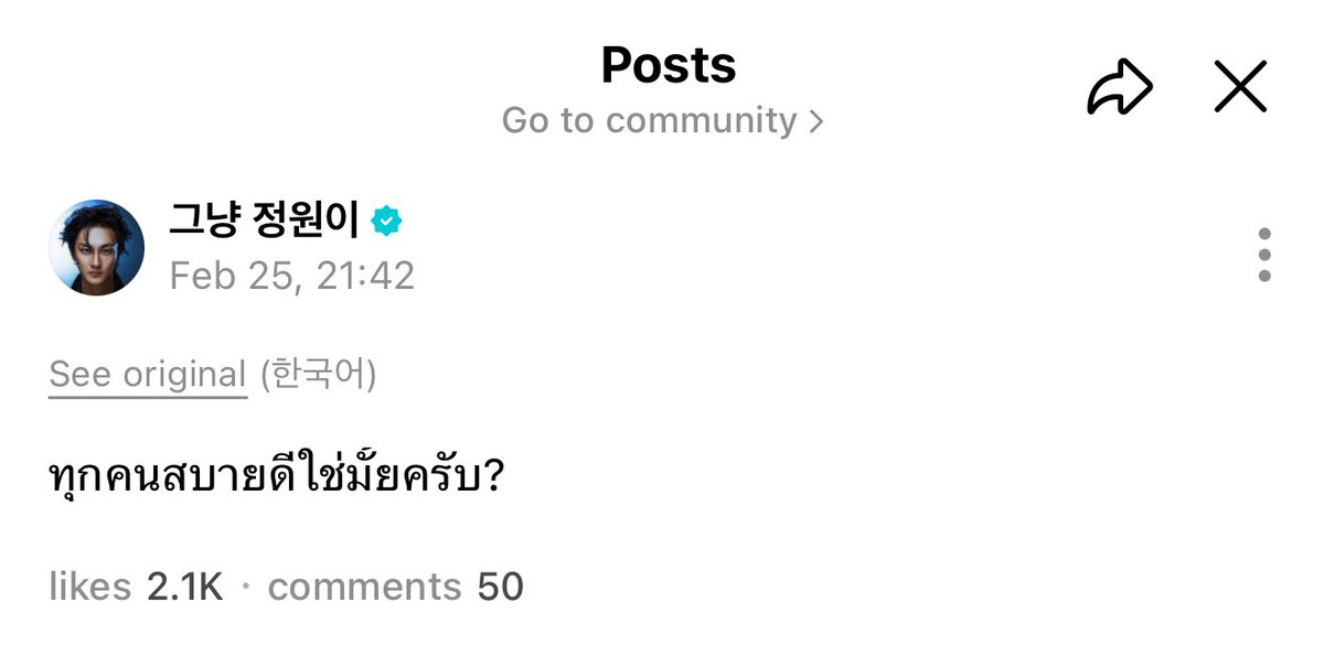 จองวอน 😭😭😭😭😭😭😭😭😭😭😭